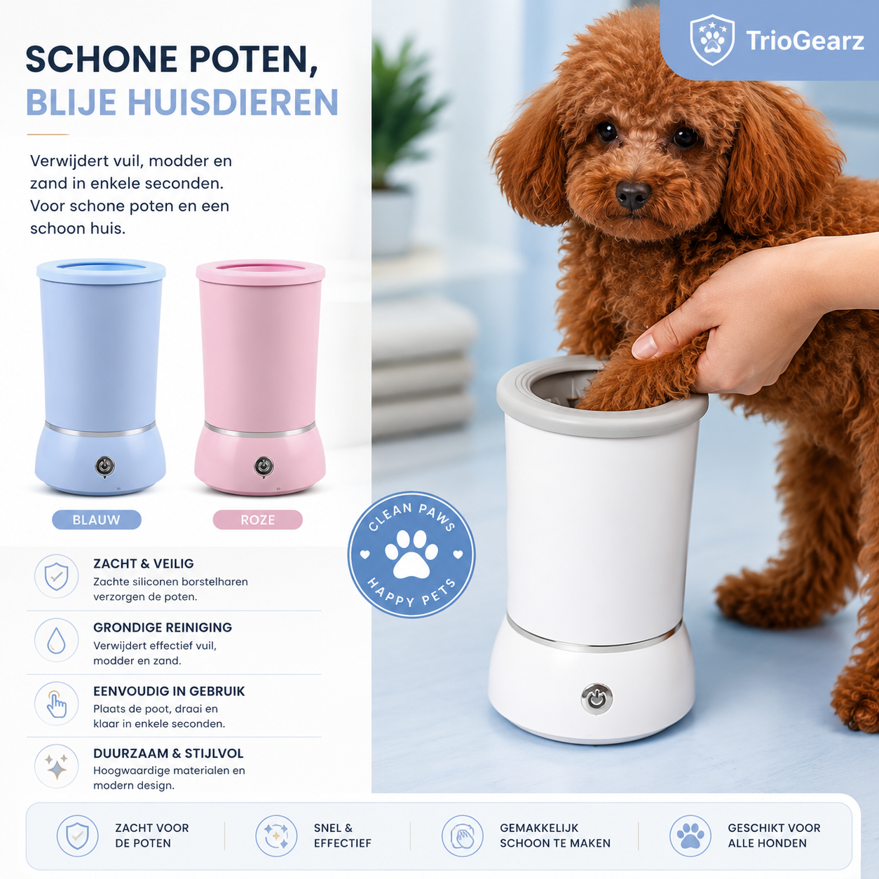 TrioGearz™ PawPure™ – Automatische Pootreiniger voor Honden & Katten 🐾